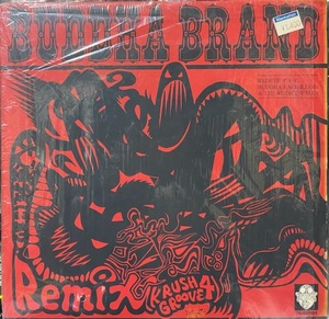 12 Buddha Brand - Remix (Krush Groove 4) 76Records 76-00004 1998