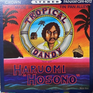 LP 細野晴臣 Haruomi Hosono - Tropical Dandy トロピカル・ダンディー Panam Crown GW-4012 1975の画像1