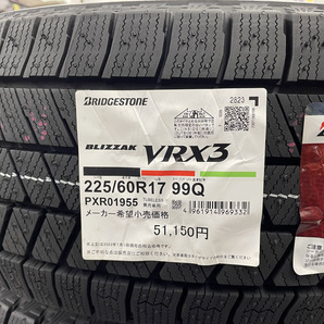 新品 BRIDGESTONE BLIZZAK VRX3 17インチ タイヤ４本 225/60R17 99Q 2023年(46週) ブリヂストン ブリザック スタッドレス 札幌市の画像2