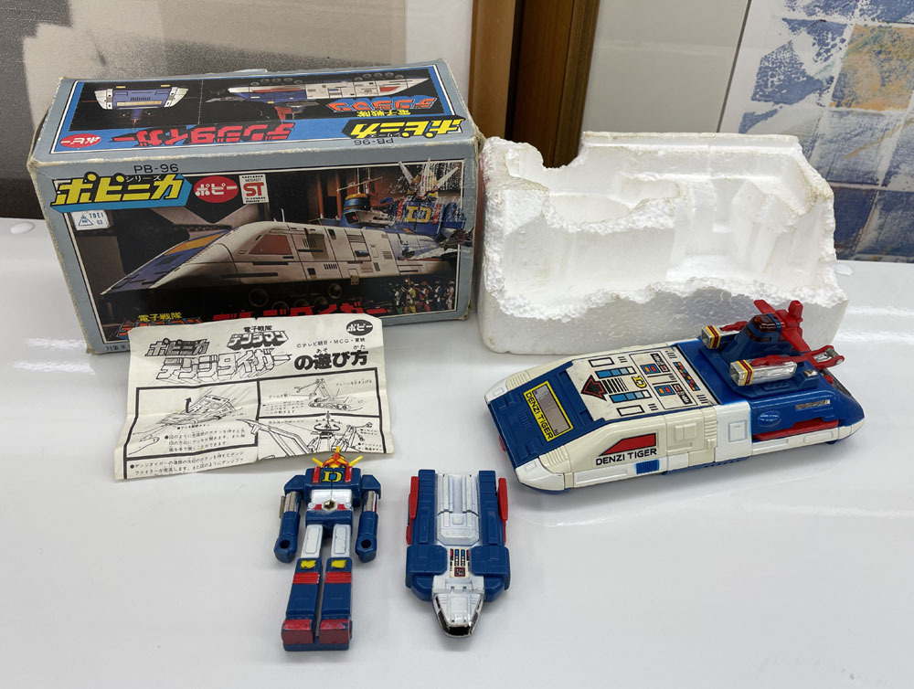2025年最新】Yahoo!オークション -デンジタイガーの中古品・新品 2025年最新】Yahoo!オークション -デンジタイガーの中古品・新品