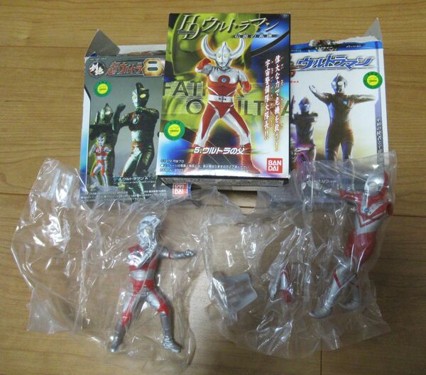 HDウルトラマン ウルトラの父 ゾフィー ウルトラマンエース