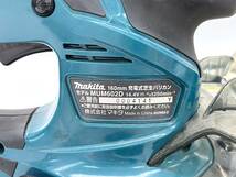 makita 160mm 充電式芝生バリカン　MUM602D 動作確認済み　14.4V バッテリー付き BL1430 佐川急便80サイズ 奈良県発（516-243.S-2）C-24 MH_画像8