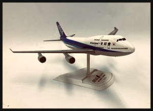 Ana Boeing 747 Dash 400 1/400 Строительная модельная серия Hasegawa Shipping 500 иен, за исключением Honshu, 1000 иен (0.s-2) C-24