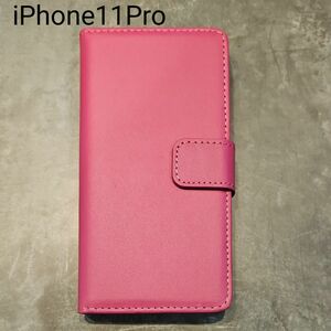 iPhone11Pro　 手帳型 スマホケース カバー かわいい　ピンク