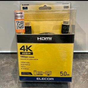 エレコム ハイスピード HDMIケーブル 5m プレミアム 4K 3D