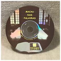 MACAU NAS PALAVRAS《ジャンク 歌詞カード無し》_画像7