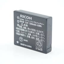 ★極上品★ RICOH リコー DB-65 充電式リチウムイオンバッテリー #2074_画像3