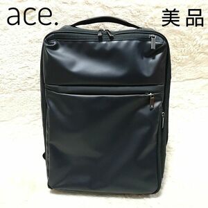 ace エース リュック リュックサック　バックパック　2way ネイビー 　ガジェタブル