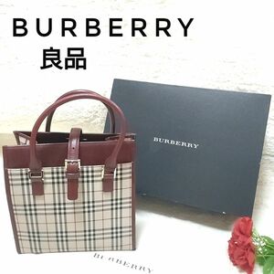 【良品】BURBERRY バーバリー ハンドバッグ　ノバチェック　保存箱付