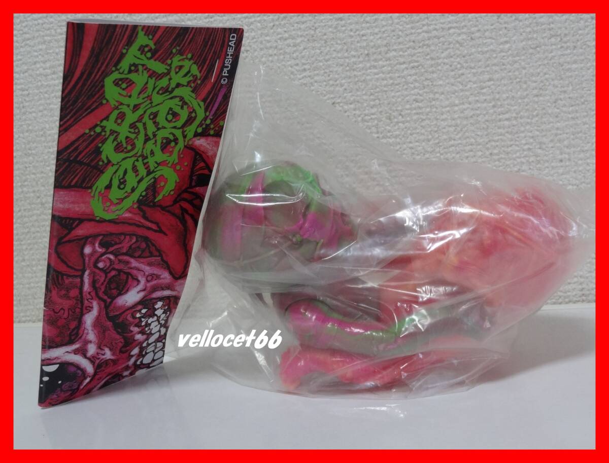 2025年最新】Yahoo!オークション -pushead secretbaseの中古品 2025年最新】Yahoo!オークション -pushead secretbaseの中古品