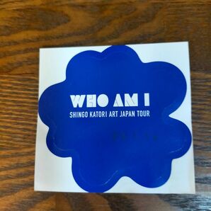 香取慎吾さん 個展 WHO AM I 渋谷ヒカリエ ステッカー
