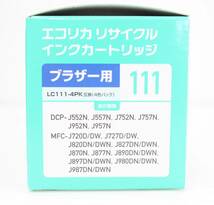 4 未使用 ECI-BR111-4P ブラザー用 エコリカ リサイクルインクカートリッジ LC111-4PK互換 4色パック + ブラック1個付き _画像3