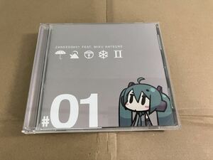 ZANEEDS FIRST MINI ALBUM #01 初音ミク CD