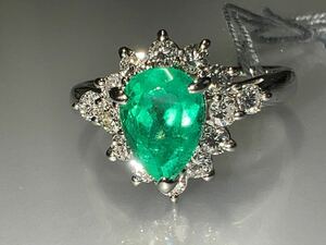 [ great special price ]PT850 emerald ring KS4155 YMR