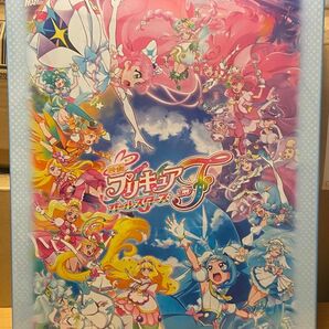 映画プリキュアオールスターズF 特装版　キャンバスアートボード付　初回生産限定　【HPXR-2437】シュリンク付き