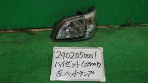 ハイゼット EBD-S500P 左ヘッドランプASSY スタンダード R71 W2714