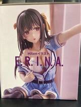 HitenイラストE.R.I.N.Aフィギュア ユニオンクリエイティブ エリナ ERINA ハイテン_画像2