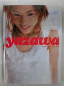 F601 写真集★矢沢心「yazawa」撮影・田辺遥一 彩文館出版 2002年初版・帯なし