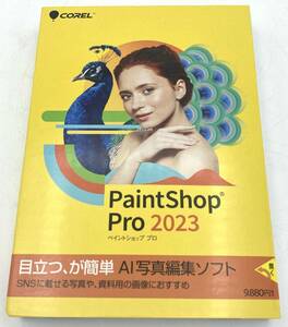 【COREL】PaintShop Pro 2023 ペイントショッププロ for Windows【S535】