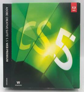 ADOBE CREATIVE SUITE 5.5 WEB PREMIUM CS5.5ウェブプレミアム for Windows【S751】