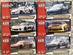 トミカ D1グランプリシリーズ　D1 PROFESSIONAL DRIFT GRAND PRIX SERIESE TOMY 絶版トミカ