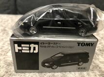 トミカ イトーヨーカドー 特注 限定トミカ（8台セット売り）絶版トミカ TOMY トヨタ Honda 三菱_画像9