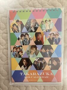 宝塚歌劇 2018年 卓上カレンダー 未開封 月城かなと 水美舞斗 瀬央ゆりあ 鳳月杏 永久輝せあ 和希そら