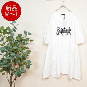 新品☆M~L(ゆったりサイズ) 英字ロゴ チュニック カットソー レディース オシャレ かわいい 春 夏/ホワイト 白/メール便可/12192595-1063