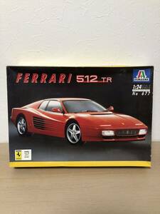 フェラーリ　512 TR Ferrari プラモデル モーター　1/24 アオシマ フジミ　タミヤ　レベル　ITALERI イタレリ 