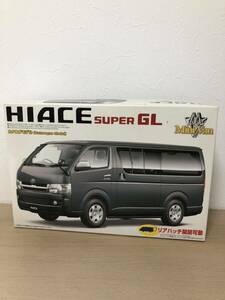 ハイエース　スーパーGL hiace プラモデル アオシマ フジミ タミヤ ハセガワ 1/24 リアハッチ　TOYOTA