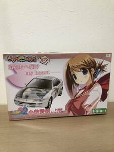 小牧愛佳　痛車　トレノ　AE111 1/24 プラモデル フジミ アオシマ　タミヤ　ハセガワ　FUJIMI きゃら de car