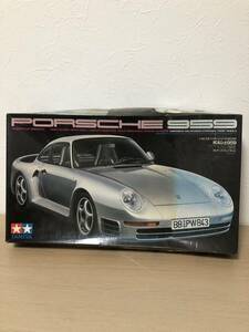 ポルシェ 959 PORSCHE 1/24 スポーツカーシリーズ プラモデル TAMIYA タミヤ アオシマ　フジミ　ハセガワ