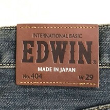 日本製☆エドウィン/EDWIN☆No.404/デニムパンツ/ジーンズ【メンズ29/股下83cm/濃紺/dark blue】Pants/Trouser◇cBH604-a_画像4