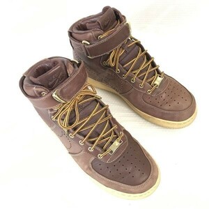 NIKE☆エアフォース1 HIGH プレミアム/ハイカットスニーカー/ショートブーツ【26.0/茶/brown】386161-600/sneakers/Shoes◎CWB78-7