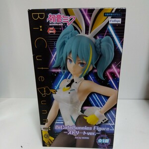 初音ミク　BiCute Bunnies Figure ストリートVer.　未開封