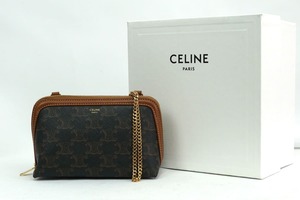 CELINE セリーヌ CHAIN CLUTCH チェーン クラッチ ショルダー ポーチ トリオンフキャンバス カーフスキン ブラウン