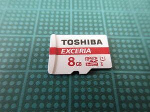 TOSHIBA 東芝 EXCERIA マイクロSDHCカード MicroSDHC 8GB UHSスピードクラス1 送料\63円