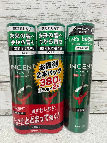 インセント　薬用育毛トニック　無香料　3本