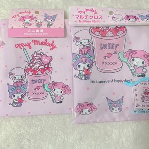 サンリオ　マイメロ　マイメロディ　クロミ　ピアノちゃん　巾着　マルチクロス　クロス　袋　ポーチ