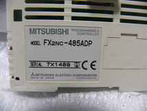 ★動作保証美品 MITSUBISHI PLC FX2NC-485ADP 通信装置_画像2