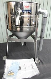 ★新品 洗米機 マルゼン MRW-7 厨房 業務用 水圧洗米機 お米研ぎ 店舗 お米洗い機 7㎏タイプ●送料込