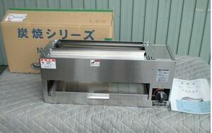 * new goods roasting bird Maruzen MGKS-101 business use gas infra-red rays grill . roasting yakitori under fire type . thing vessel under fire grill store * including carriage 