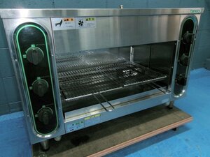 702 上火式 グリラー 魚焼き物器 タニコー TIG-90 幅900 プロパン用 上火グリラー 厨房 業務用 店舗 中古 和歌山