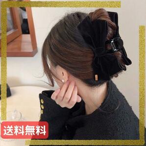 ヘアクリップ ヘアアクセサリー 韓国 りぼん バンス ベロアの画像1