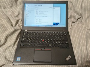 【美品】Lenovo ThinkPad X260 最上位Core i7 メモリ16GB フルHD バッテリー良好