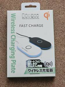 アイキューラボ ＣＯＮＳＯＮ Ｑｉ対応 Ｗｉｒｅｌｅｓｓ Ｃｈａｒｇｉｎｇ Ｐｌａｔｅ ＷＣ−ＦＣ−Ｐ−ＢＫ ブラック