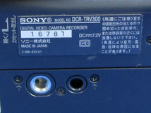 安心30日保証 SONY DCR-TRV300 完全整備品 Digital8ハイエンド最終モデル 美品フルセット デジタル8ミリビデオカメラ_画像3