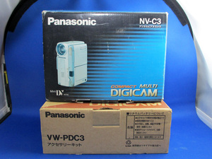 安心10日保証 Panasonic NV-C3+VW-PDC3 完動品 新品同様 パナソニック MiniDVビデオカメラ 定価225,000円+28,000円