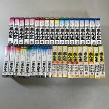 a*★中古品　落語カセット　古今亭志ん生 名演集　ききたい落語ベスト・シリーズ ライブ篇　37本セット　まとめ売り★_画像1