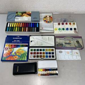 b*★中古品　画材セット REMBRANDT ソフトパステル STAEDTLER 色鉛筆 Rowney 水彩絵具★